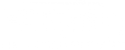 LOGO-USM-NUMERO